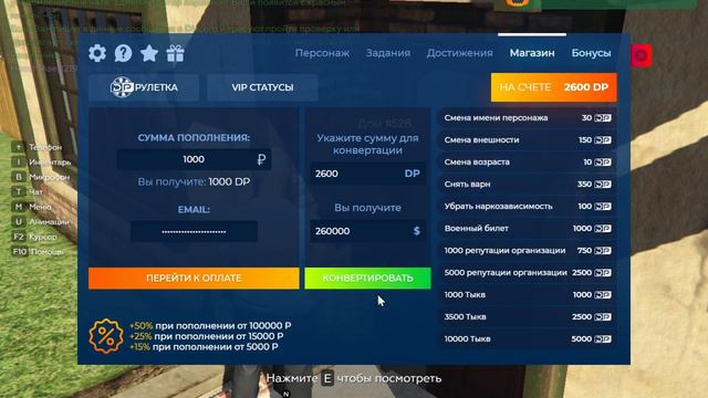 ЗАБРАЛ ТУПИК ТУПИКОВЫЙ смотреть онлайн