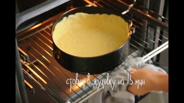 Йога для Гибкости и Силы