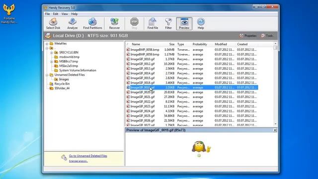 Как легко восстановить файлы с форматированного HDD смотреть онлайн