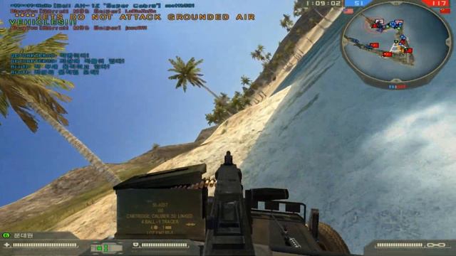 Battlefield 2 - Wake Island 2007 Gameplay 1080p смотреть онлайн
