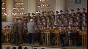 Хор имени А.Александрова 1982г.