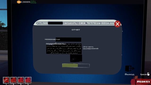 НАШЁЛ ВСЕ СЕКРЕТЫ СОСЕДА!ИГРА WHO IS THIS MAN ПОЛНОЕ ПРОХОЖДЕНИЕ!КЛОН ПРИВЕТ СОСЕД (HELLO NEIGHBOR) смотреть онлайн