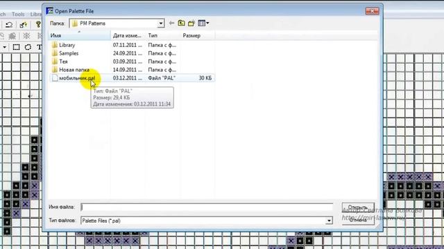 Программа Pattern Maker v4 Pro - перенабор большой схемы смотреть онлайн