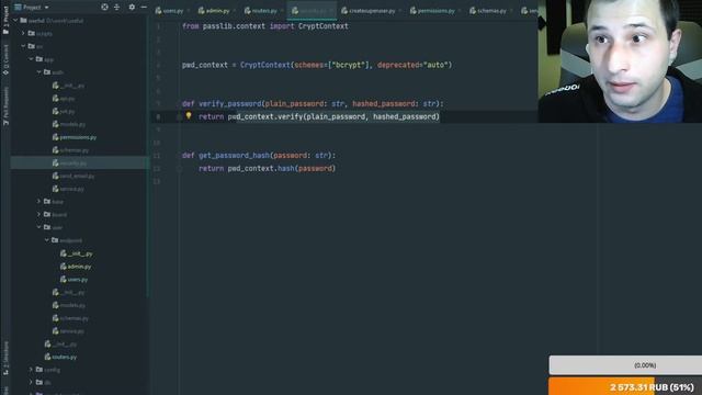 Services and api - FastAPI смотреть онлайн