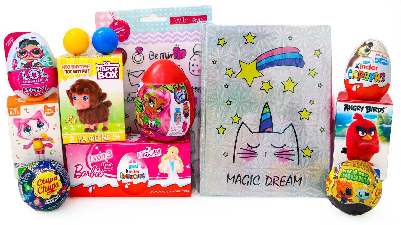 ПЯТНИЧНЫЙ МИКС Сюрпризов ЛОЛ 44 Котенка CAVE CLUB Мимимишки Маша и Медведь БАРБИ Фиксики смотреть онлайн