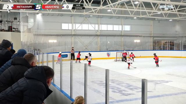 Матч №14 • Металлург — Авангард • 2013-U10 • Арена ЛДС Кольцово • 20 ноября 2022 в 13:00 смотреть онлайн