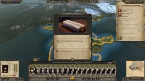 Total War ATTILA – Кампания за Гуннов. Бич Божий. № 1