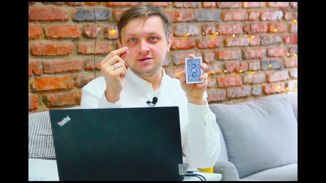 Omka-04: Неопределенность как феномен смотреть онлайн