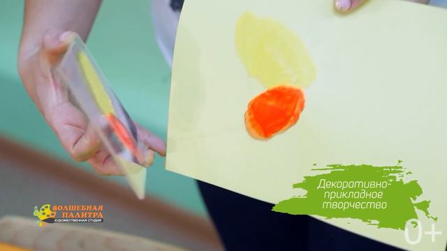 Приглашаем Вас в нашу студию "Волшебная палитра" смотреть онлайн