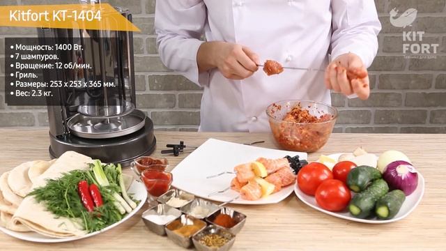 ТОП—7. ?Лучшие электрошашлычницы для дома. Рейтинг 2021 года! смотреть онлайн