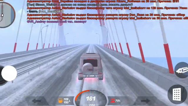 КАК УБРАТЬ ВЫЛЕТЫ И ЛАГИ НА БЛЕК РАША//ЧТО ДЕЛАТЬ ЕСЛИ ВЫЛЕТАЕТ БЛЕК РАША//BLACK RUSSIA смотреть онлайн