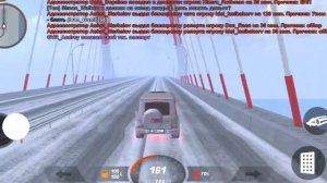 КАК УБРАТЬ ВЫЛЕТЫ И ЛАГИ НА БЛЕК РАША//ЧТО ДЕЛАТЬ ЕСЛИ ВЫЛЕТАЕТ БЛЕК РАША//BLACK RUSSIA