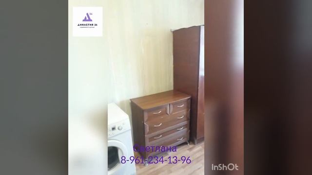 Комната 17 кв.м. 1/5эт. Купить квартиру в Барнауле| Купить новостройку| Династия24, Барнаул смотреть онлайн