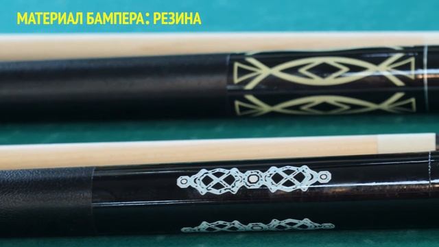 КИЙ ДЛЯ РУССКОЙ ПИРАМИДЫ ЮПИТЕР РАЗБОРНЫЙ . Обзор от Бильярд Групп, размер, состав и особенности. смотреть онлайн