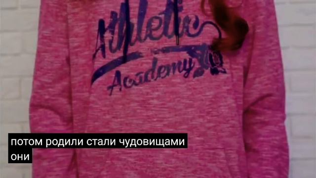 когда-то они были обычными девушками..... смотреть онлайн