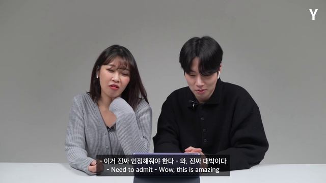 틱톡 ‘Cosplay’ 를 본 한국인 남녀의 반응 | Y