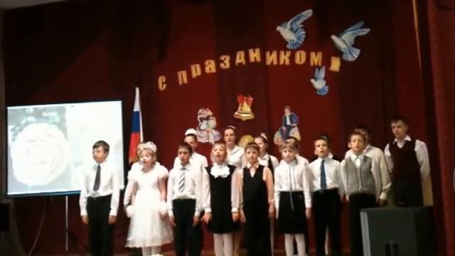мы любим вас, учителя родные -хор смотреть онлайн
