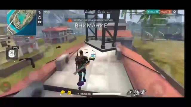 Топ 3 рабочих СПОСОБА. Как поднять FPS в FREE Fire и убрать лаги. смотреть онлайн