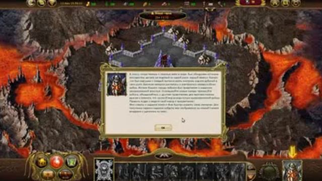 Как зарабатывать в онлайн игре.flv смотреть онлайн