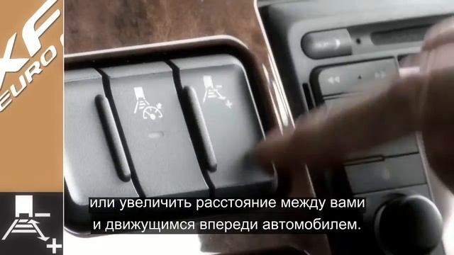 DAF: 05 DAF XF Euro 6 Переключатели и органы управления (Euro 6 / 2013 - 2016) смотреть онлайн