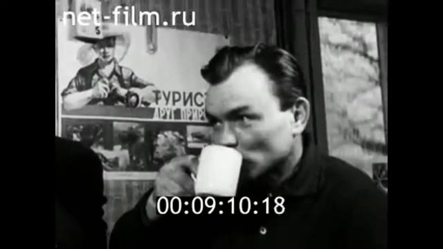 1970г. Брянская обл. лесное охотничье хозяйство смотреть онлайн