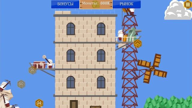 1.000.000 РУБЛЕЙ НА БАШНЮ БОГА! | Babel Tower смотреть онлайн