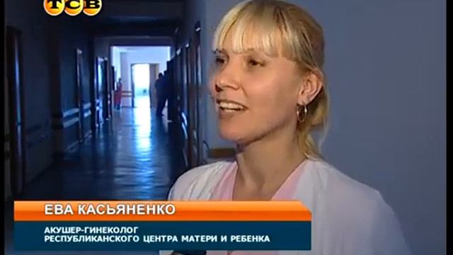 Год лошади. смотреть онлайн