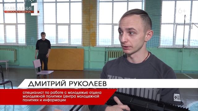 Второй этап игры "Патриот" смотреть онлайн