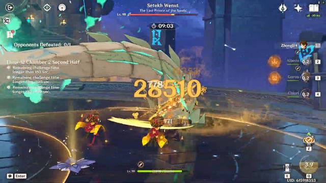 Mono Geo (Zhongli, Chiori, Albedo, Gorou) 36 Stars | 4.4 Abyss Floor 12 | Genshin 4.5 смотреть онлайн