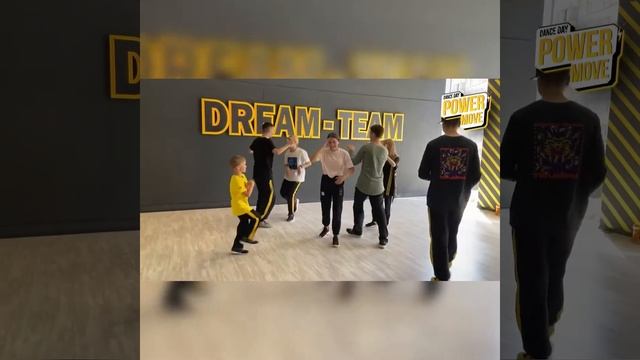 Школа танца Dream Team | Power Move | Мастер классы | HIPHOP, JAZZ FUNK , BREAM DANCE смотреть онлайн