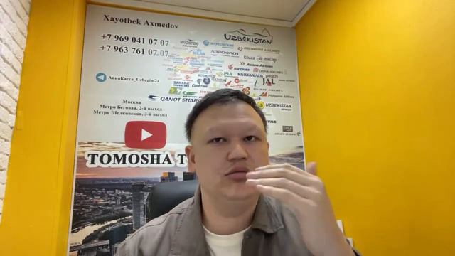 НИМА УЧУН РОССИЯДАН УЗБЕКИСТОНГА АВИА БИЛЕТЛАР КИММАТ БОЛИБ КЕТТИ? МАЙ ИЮНЬ ОЙИГА ЖИВОЙ НАРХЛАР смотреть онлайн