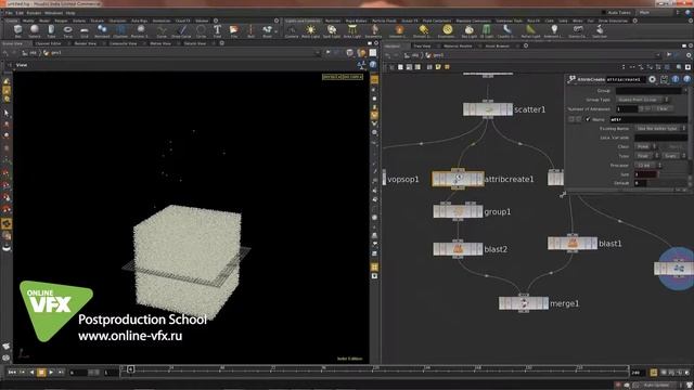 VexHoudiniDop1 HD смотреть онлайн