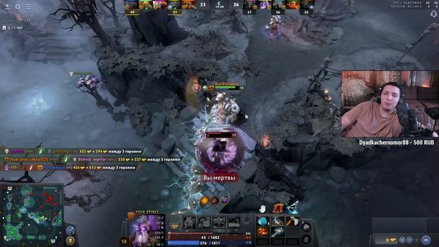 Осторожно, злая мартышка! Monkey King 7.34 | Radikaifa смотреть онлайн