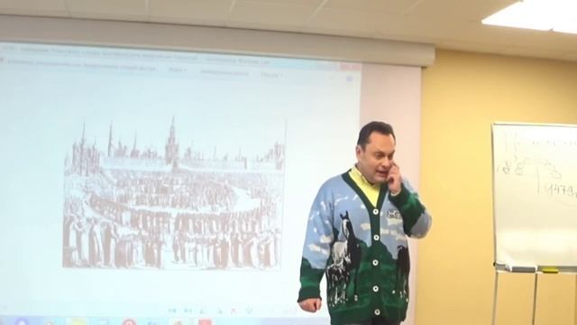 Посолонь или противосолонь- как правильно смотреть онлайн