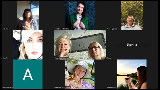 Запись эфира ОСЕННЕЕ РАВНОДЕНСТВИЕ (ЧАСТЬ 2) МЕДИТАЦИЯ смотреть онлайн