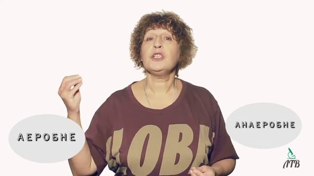 ЗНО Біологія. Дихання