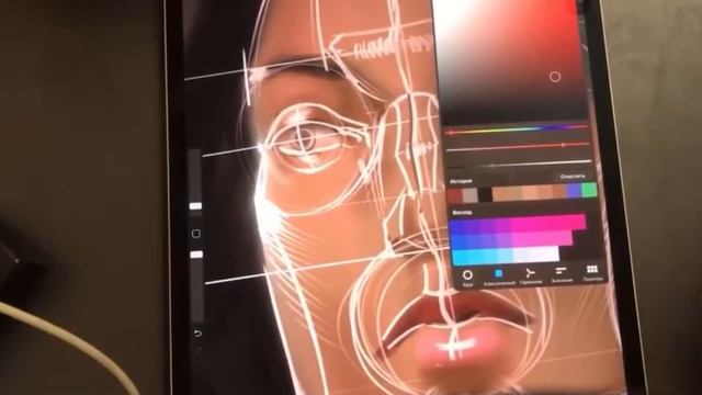 Как нарисовать красивый цветной портрет? Поэтапный урок и хитрости на IPad в Procreate. смотреть онлайн