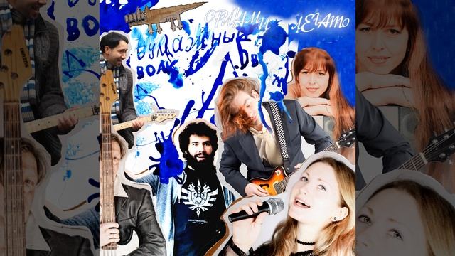 Голубь смотреть онлайн