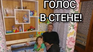 #53. Нанотехнологии в деревне!Водопровод в деревне как в квартире! Сделали детский уголок!