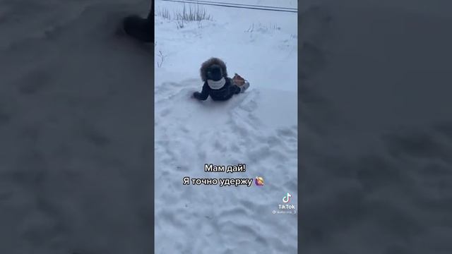 🤣 МАМ ДАЙ, Я ТОЧНО УДЕРЖУ! / TikTokTop / ТикТок Top / Видео / #tiktok #тренды #2 смотреть онлайн