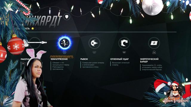 overwatch - фармим контейнеры :) смотреть онлайн