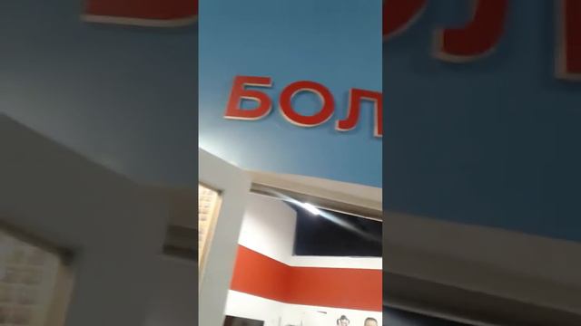 Кидспейс детский город в Челнах смотреть онлайн