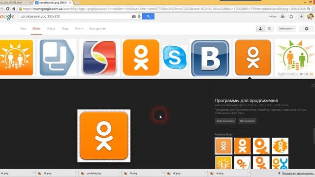 Як створити свій сайт? Частина 1(УКРАЇНСЬКОЮ)) смотреть онлайн
