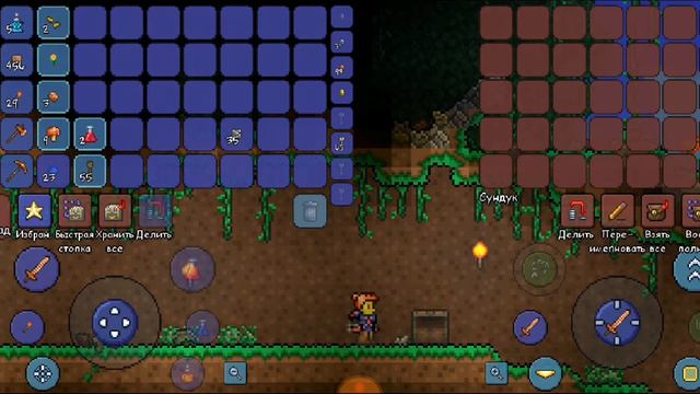 Прохождения игры terraria 1.3 я превротился в кактус #3 смотреть онлайн