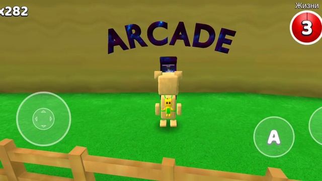 прохождение игры третья часть смотреть онлайн