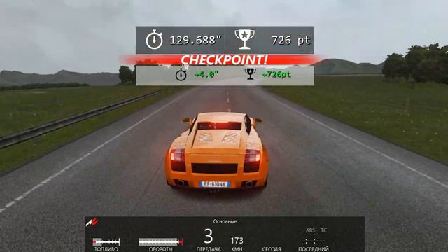 Assetto Corsa...Test .Lamborghini gallardo LP550-2 E-Gear ver.0.91 and xbox one s controller смотреть онлайн