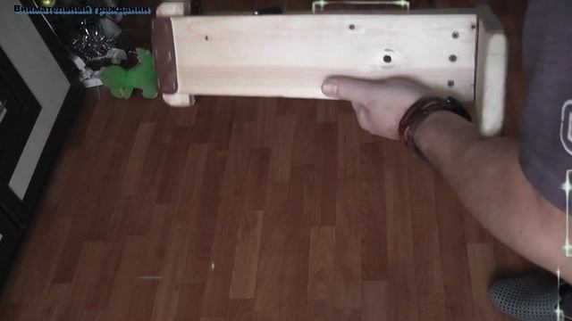 Шорный пони для шитья кожи. смотреть онлайн