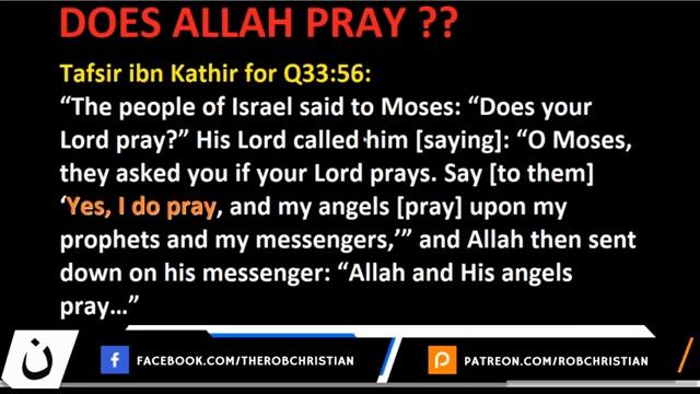 Why Muslims Pray to Muhammed | Allah & the angels Pray on the Prophet V..33.56 | Rob Christian смотреть онлайн