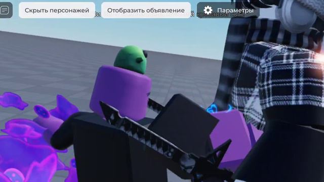 Непробиваемый пресс смотреть онлайн