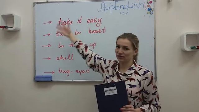 Настоящий Slang (video 1) from Anastasia смотреть онлайн